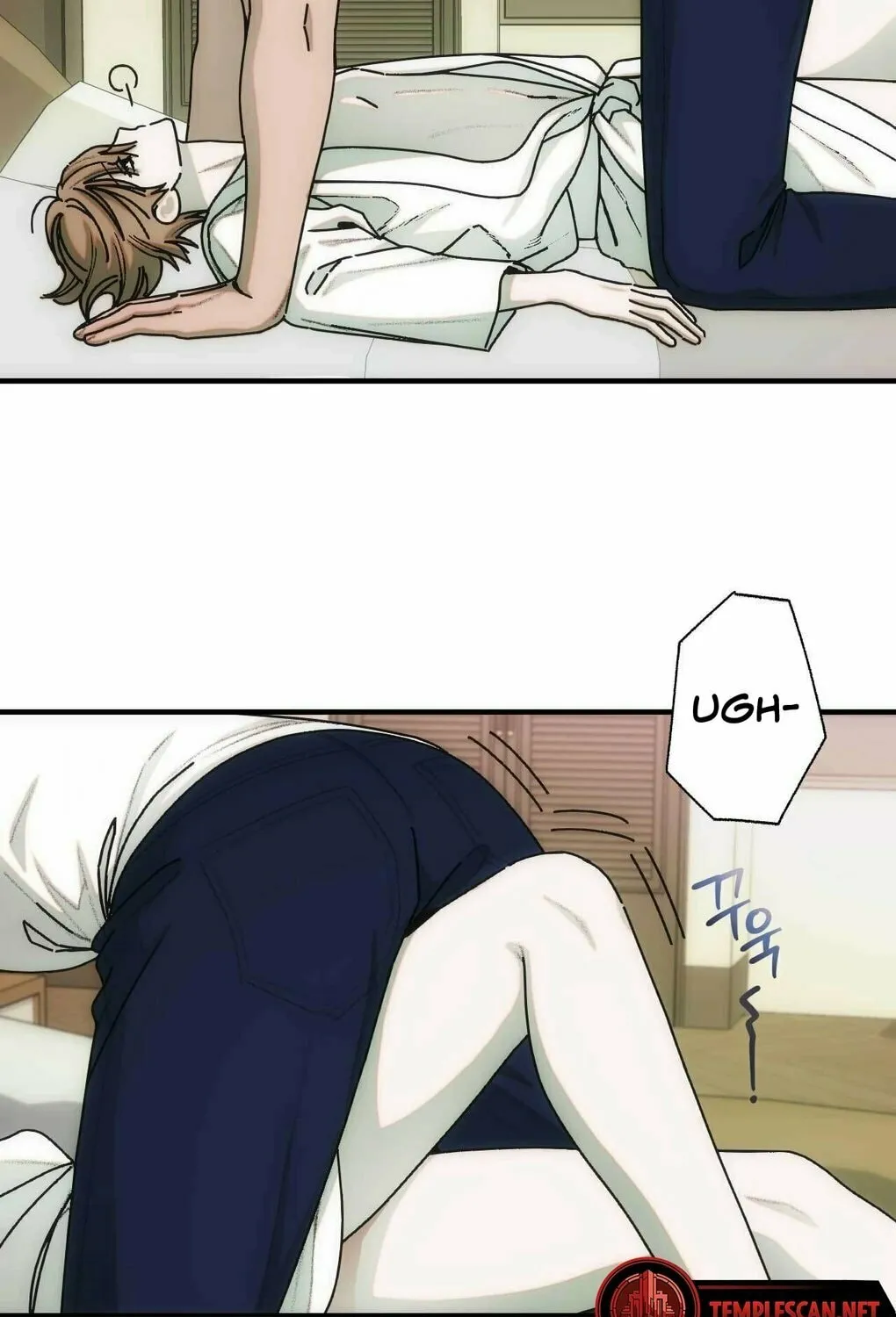 Read Into the Thrill chapter 4 image 66 on Lezhin