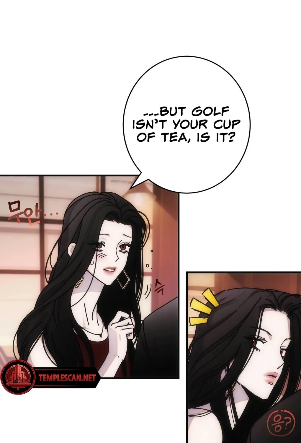 Read Into the Thrill chapter 4 image 7 on Lezhin