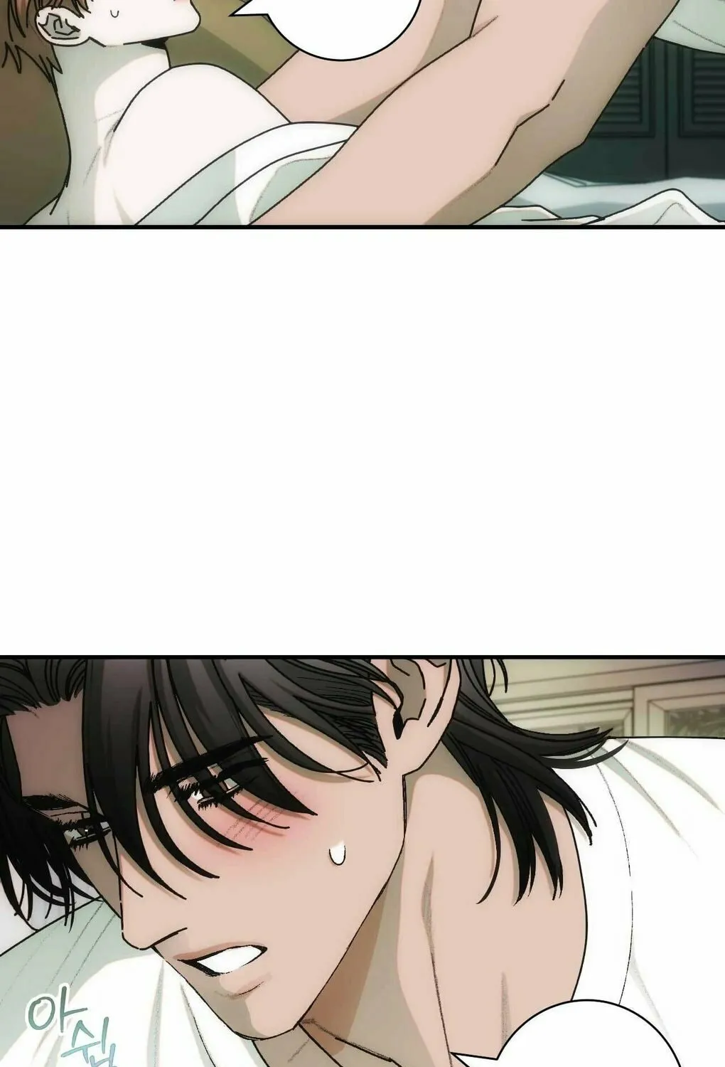 Read Into the Thrill chapter 4 image 72 on Lezhin