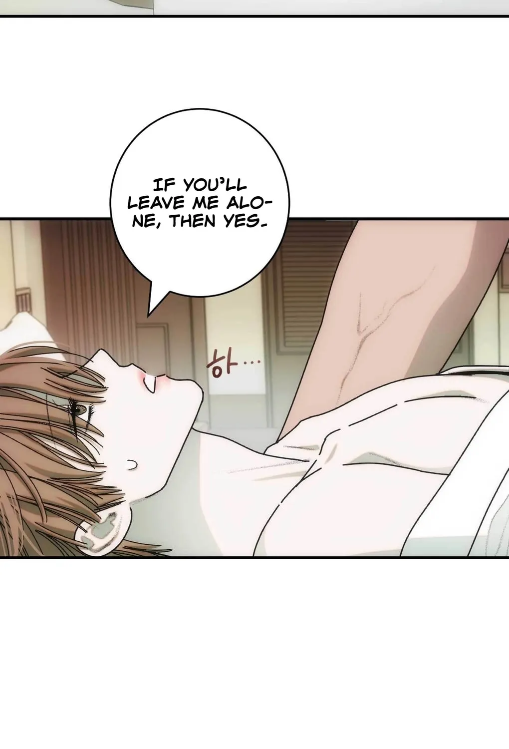 Read Into the Thrill chapter 4 image 76 on Lezhin