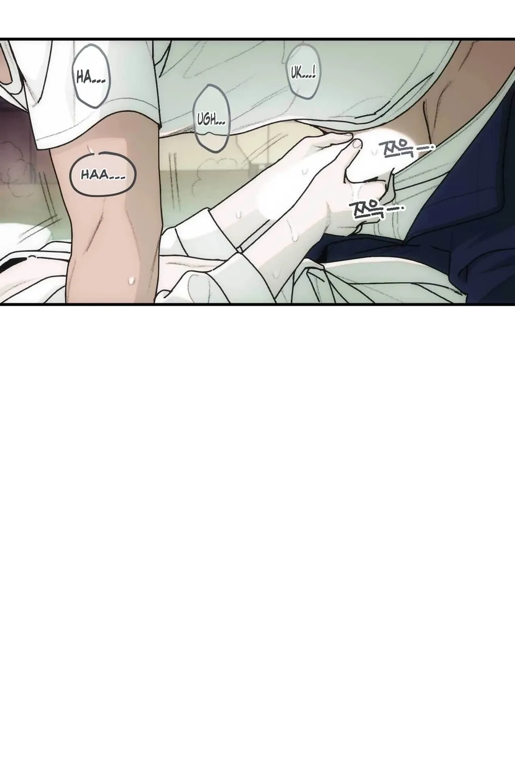 Read Into the Thrill chapter 4 image 77 on Lezhin
