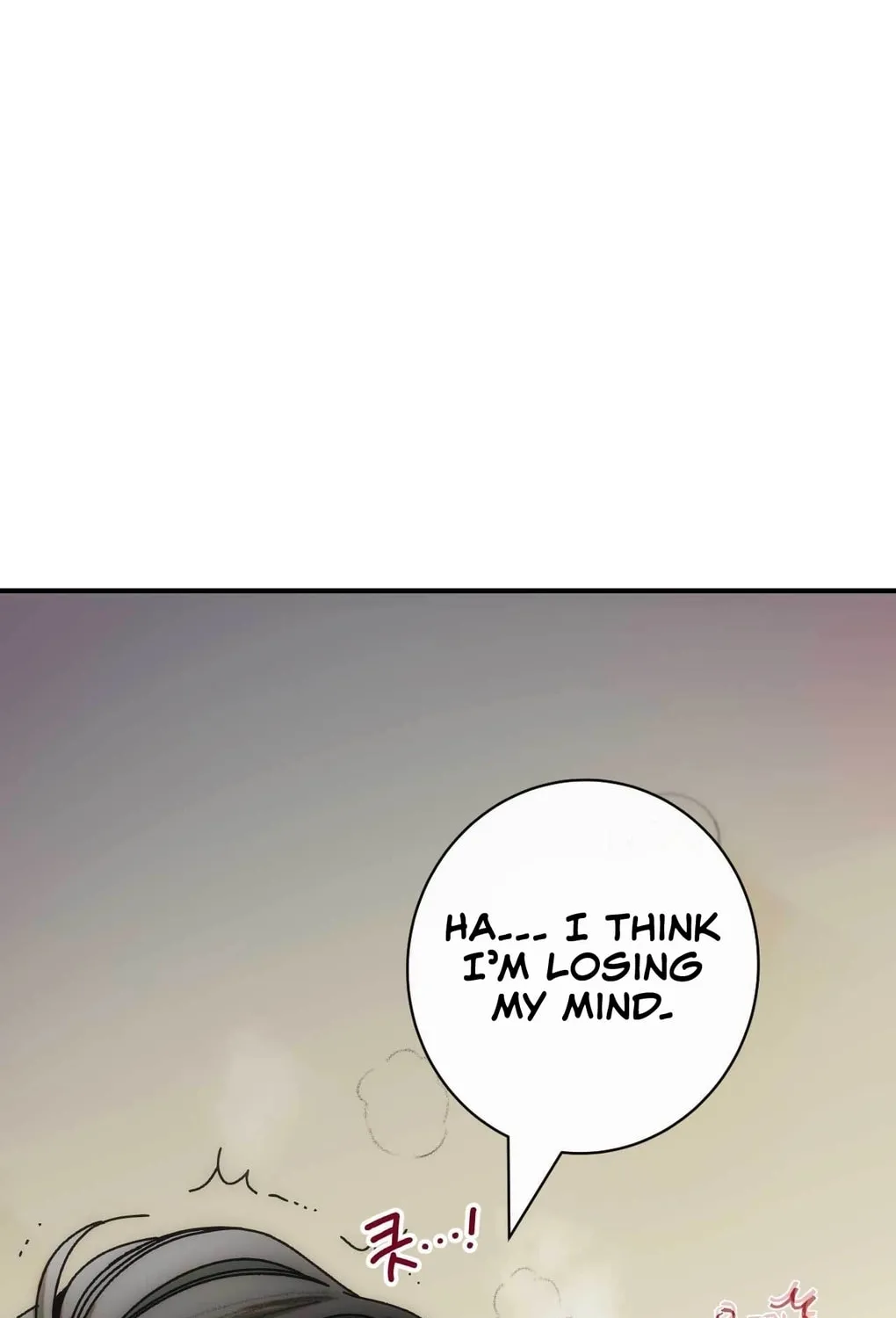 Read Into the Thrill chapter 4 image 78 on Lezhin