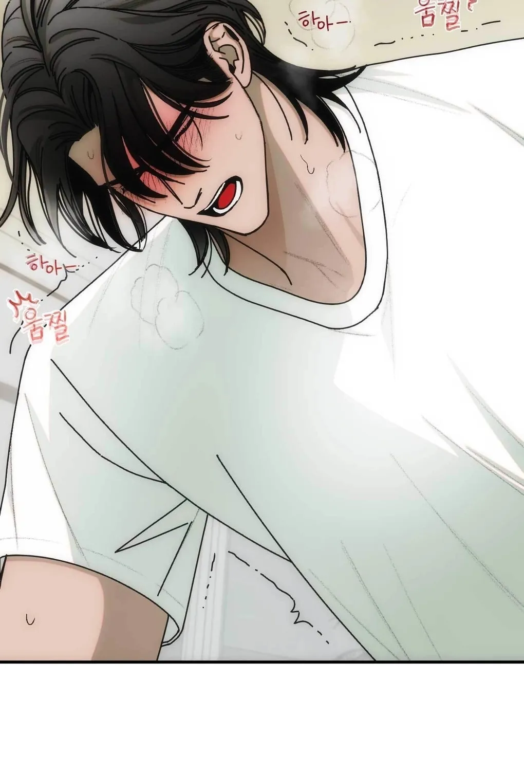 Read Into the Thrill chapter 4 image 79 on Lezhin