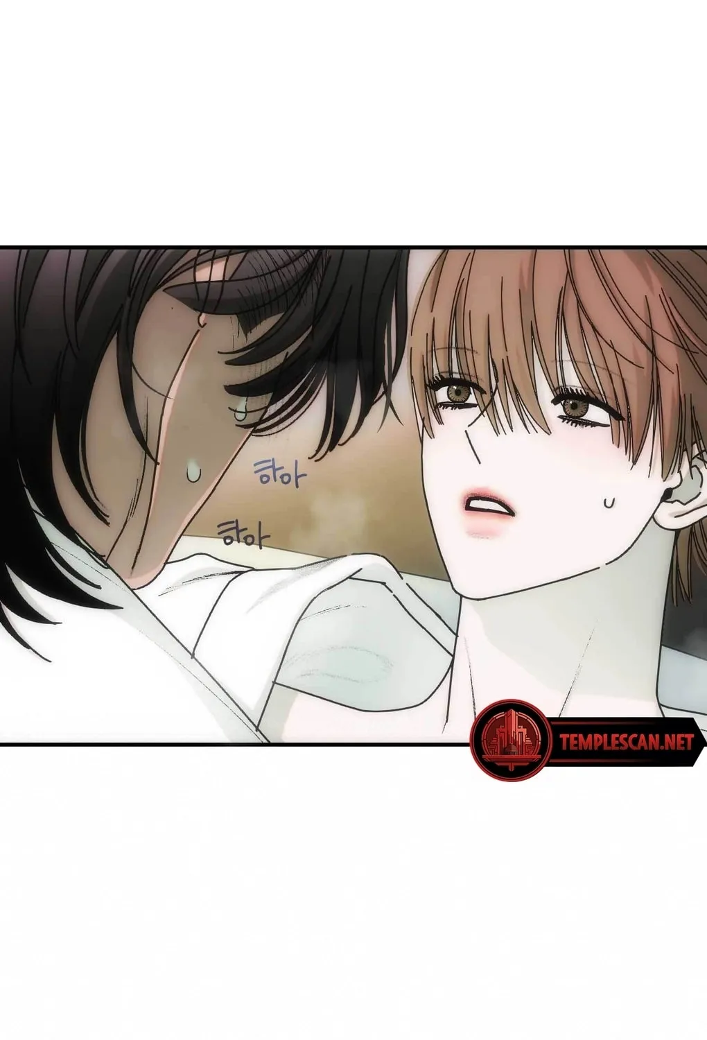 Read Into the Thrill chapter 4 image 80 on Lezhin