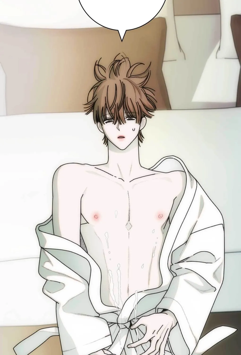 Read Into the Thrill chapter 4 image 83 on Lezhin