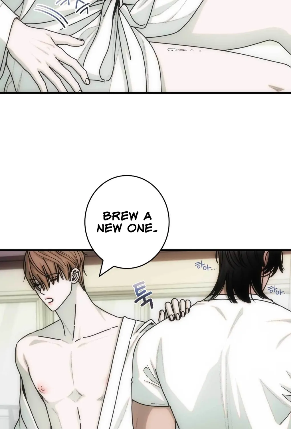 Read Into the Thrill chapter 4 image 85 on Lezhin