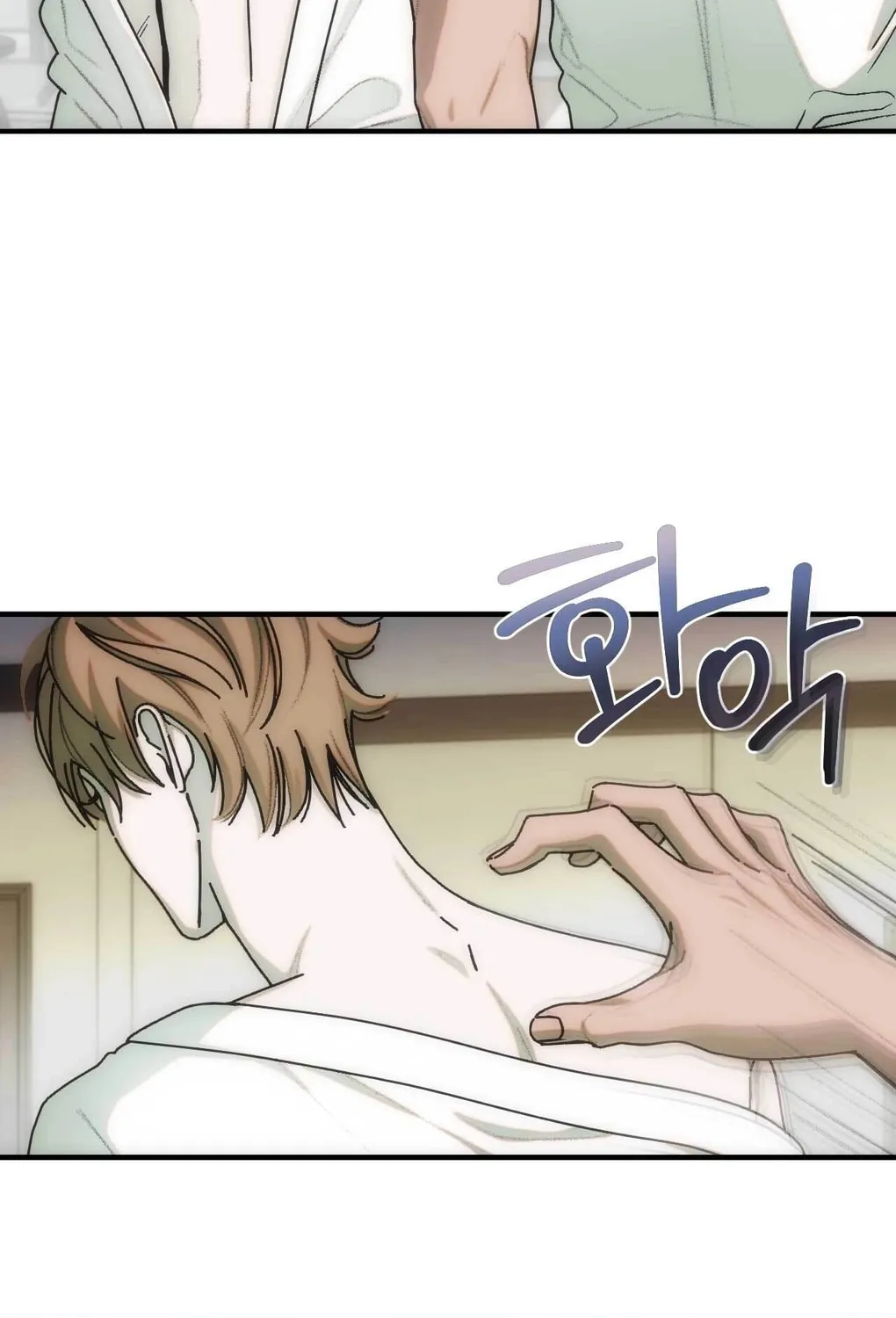 Read Into the Thrill chapter 4 image 86 on Lezhin