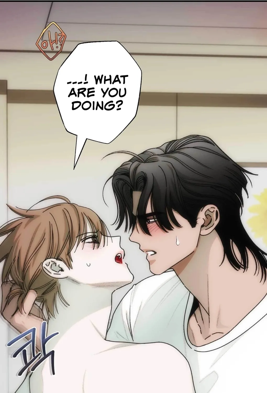 Read Into the Thrill chapter 4 image 87 on Lezhin