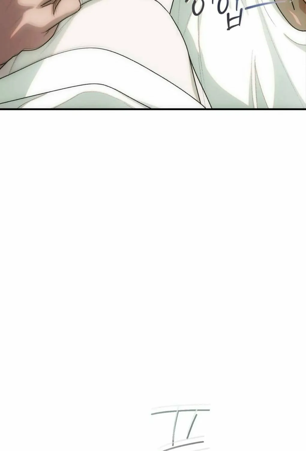 Read Into the Thrill chapter 4 image 90 on Lezhin