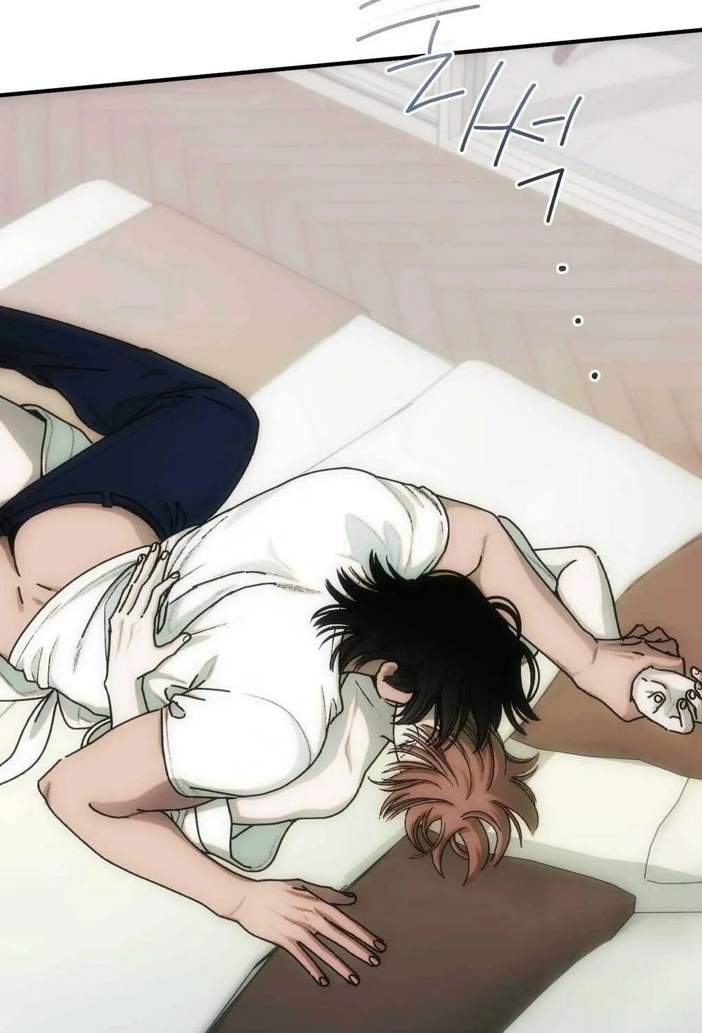 Read Into the Thrill chapter 4 image 91 on Lezhin