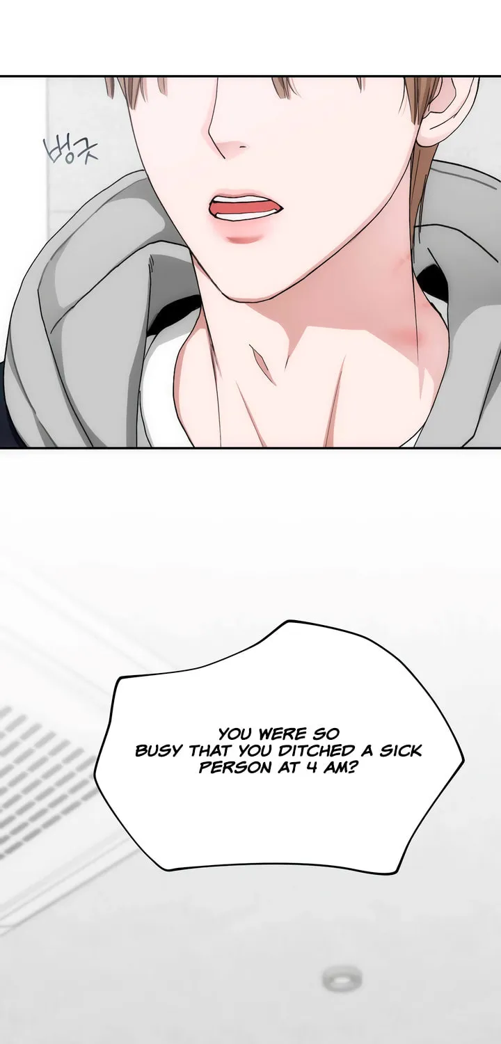 Read Into the Thrill chapter 40 image 10 on Lezhin