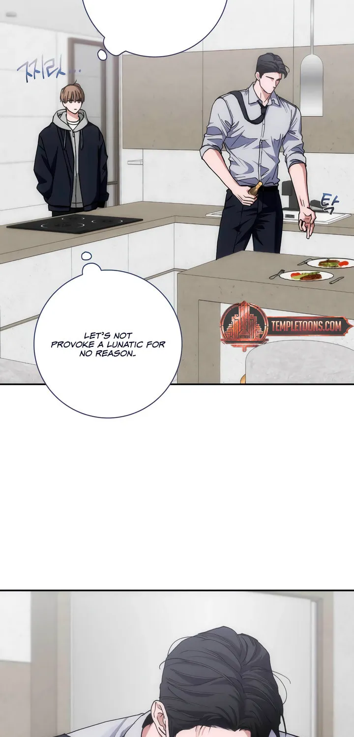 Read Into the Thrill chapter 40 image 12 on Lezhin