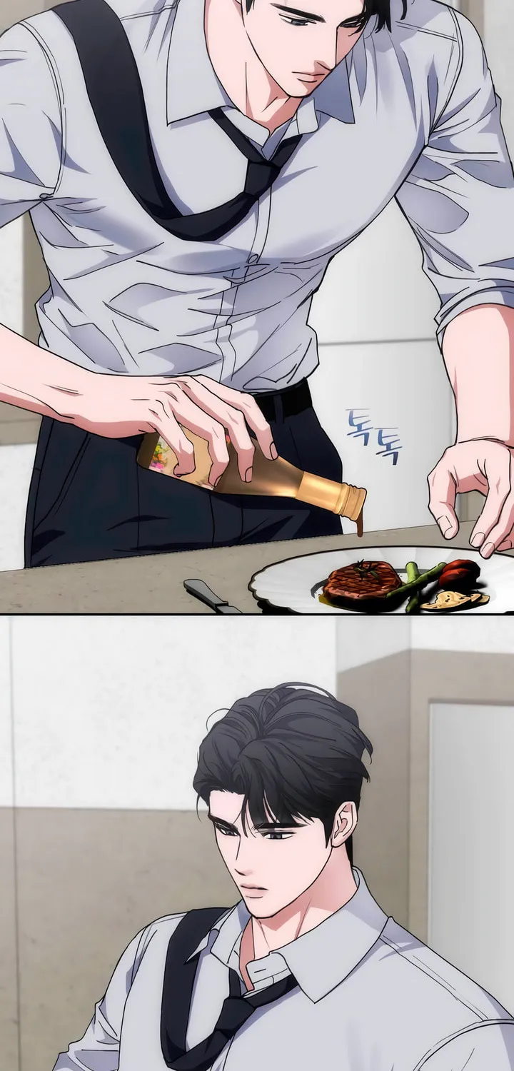 Read Into the Thrill chapter 40 image 13 on Lezhin