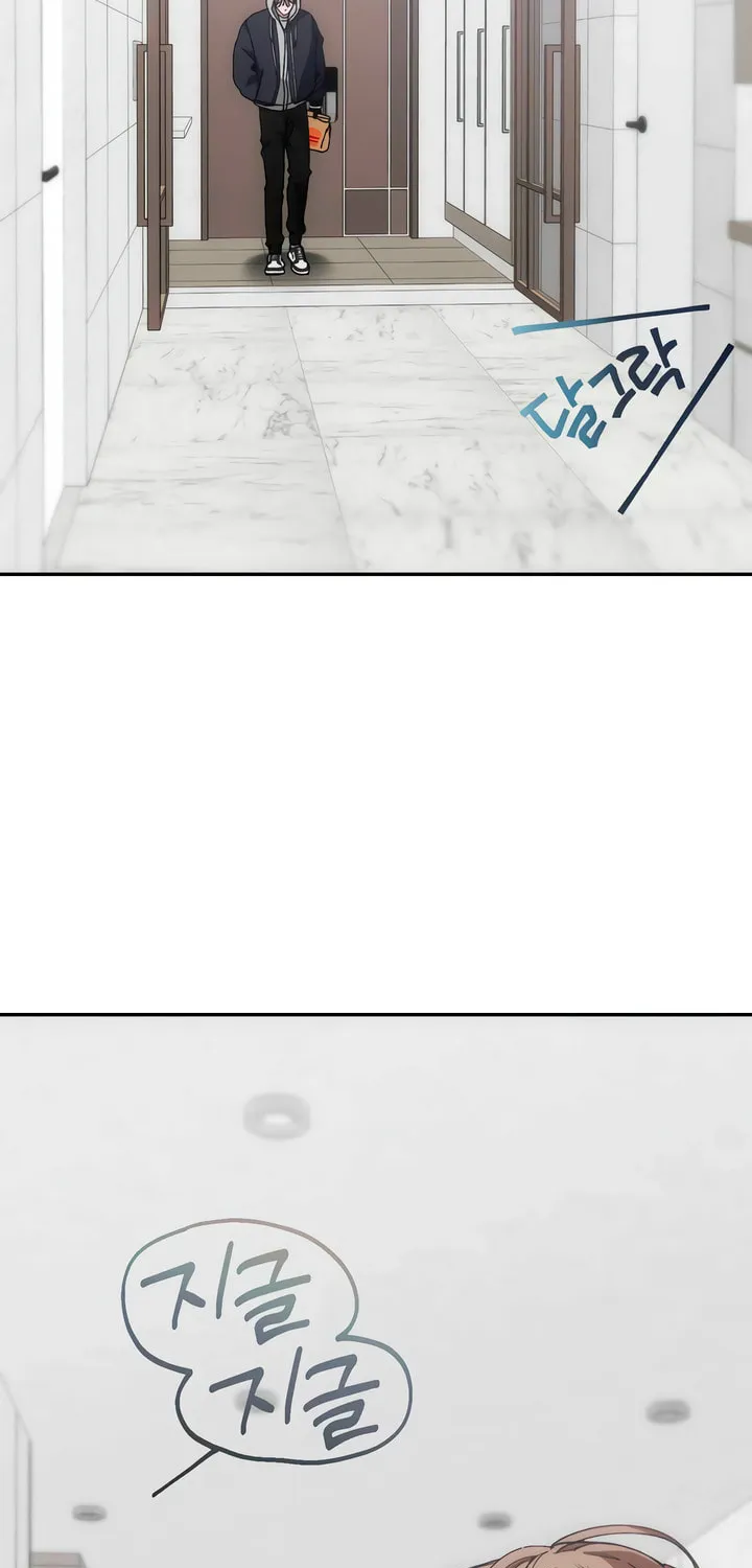 Read Into the Thrill chapter 40 image 2 on Lezhin