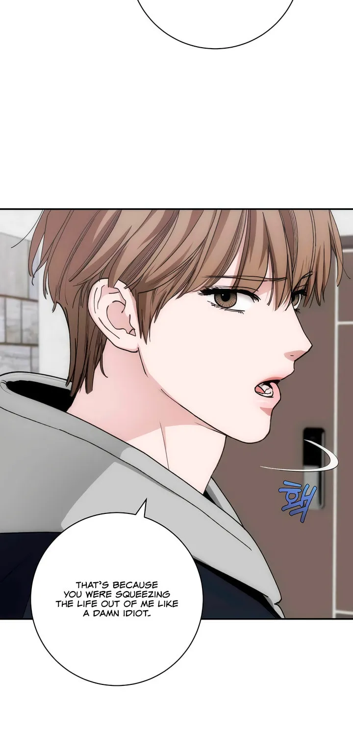 Read Into the Thrill chapter 40 image 25 on Lezhin