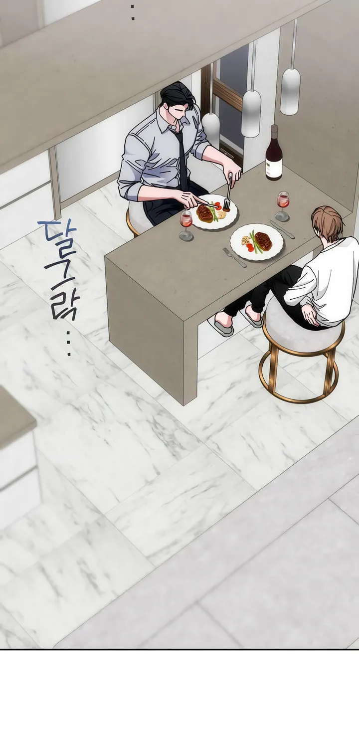 Read Into the Thrill chapter 40 image 36 on Lezhin