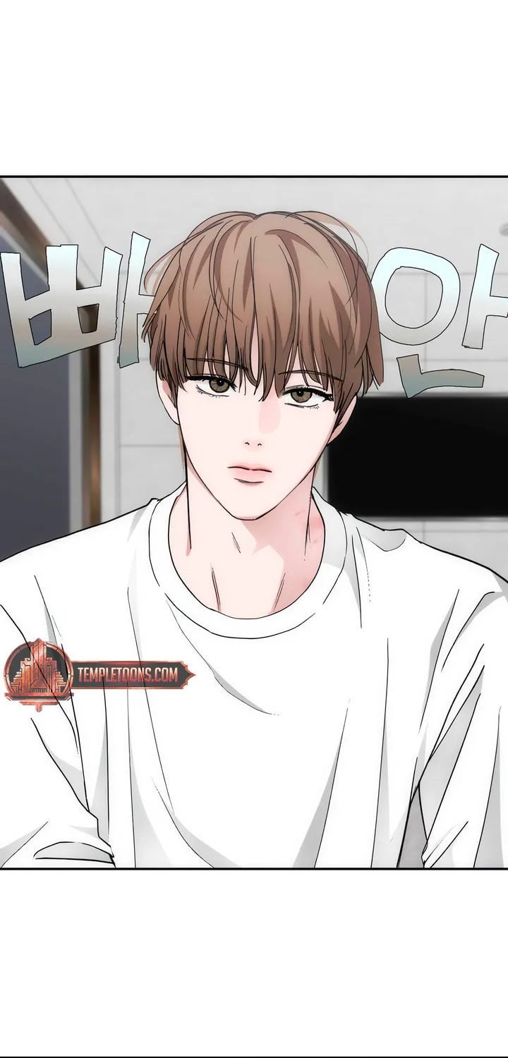 Read Into the Thrill chapter 40 image 37 on Lezhin