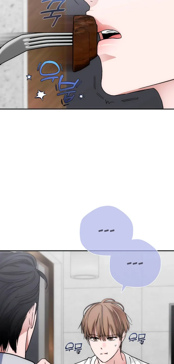 Read Into the Thrill chapter 40 image 44 on Lezhin