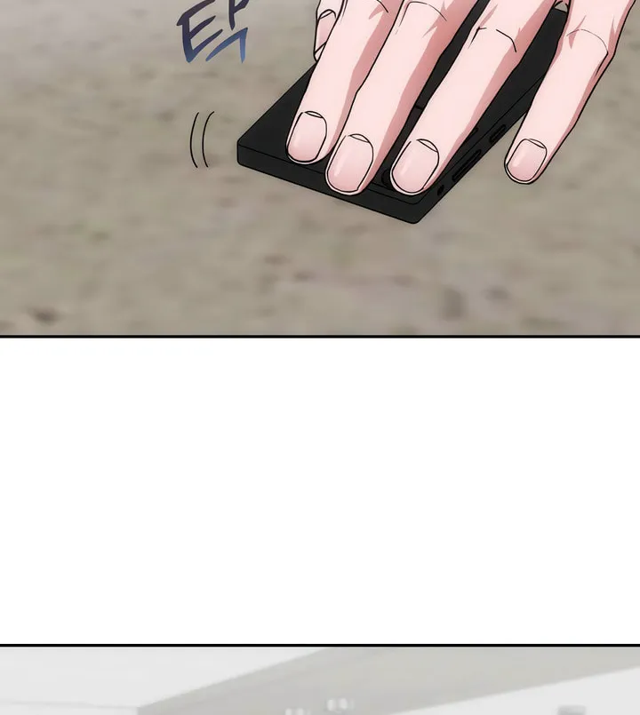 Read Into the Thrill chapter 40 image 55 on Lezhin