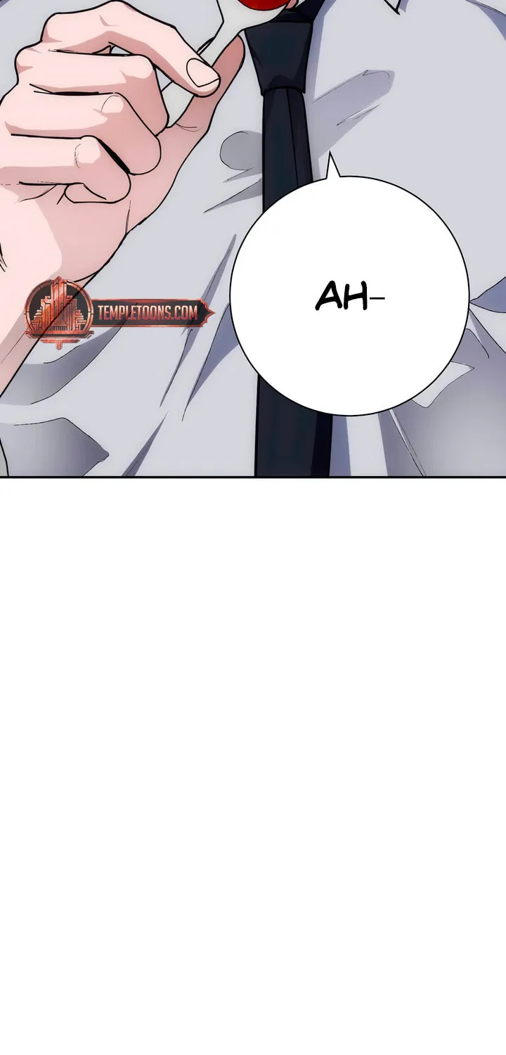 Read Into the Thrill chapter 40 image 58 on Lezhin