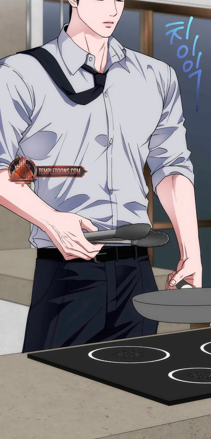 Read Into the Thrill chapter 40 image 6 on Lezhin