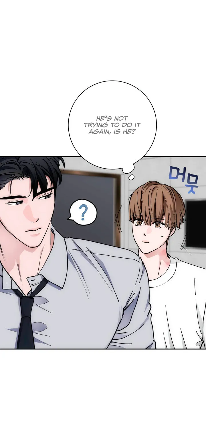 Read Into the Thrill chapter 40 image 65 on Lezhin