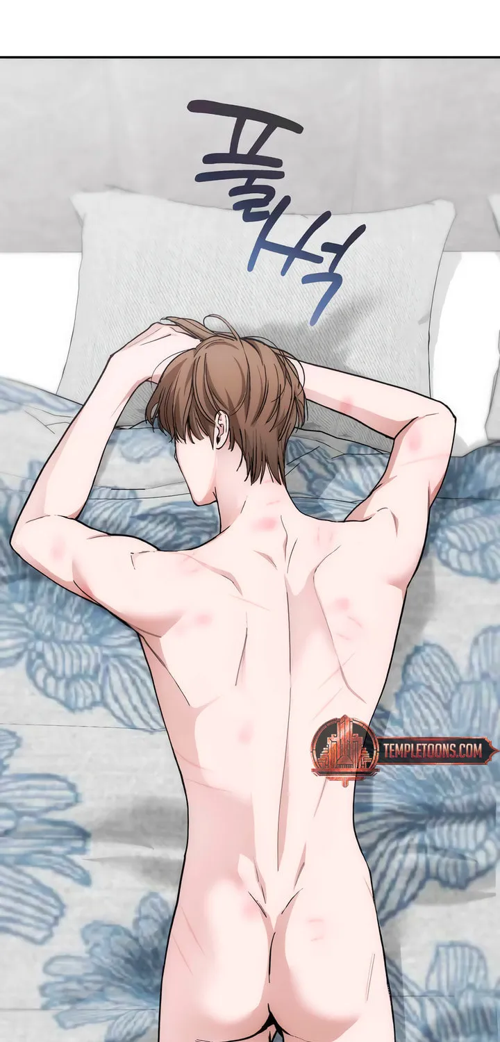 Read Into the Thrill chapter 41 image 13 on Lezhin