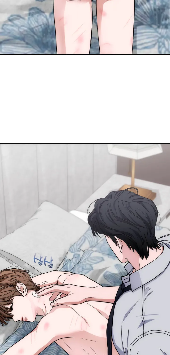 Read Into the Thrill chapter 41 image 14 on Lezhin