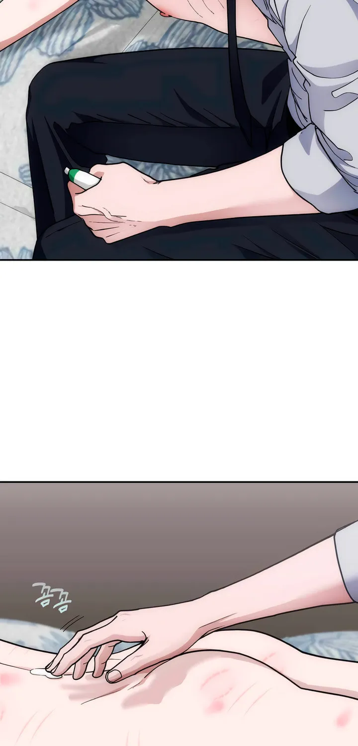 Read Into the Thrill chapter 41 image 15 on Lezhin