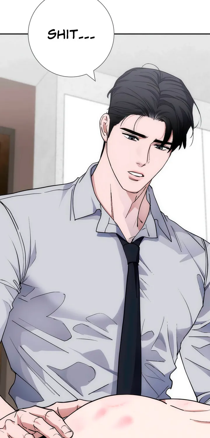 Read Into the Thrill chapter 41 image 17 on Lezhin