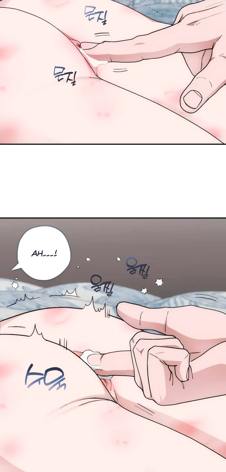 Read Into the Thrill chapter 41 image 20 on Lezhin