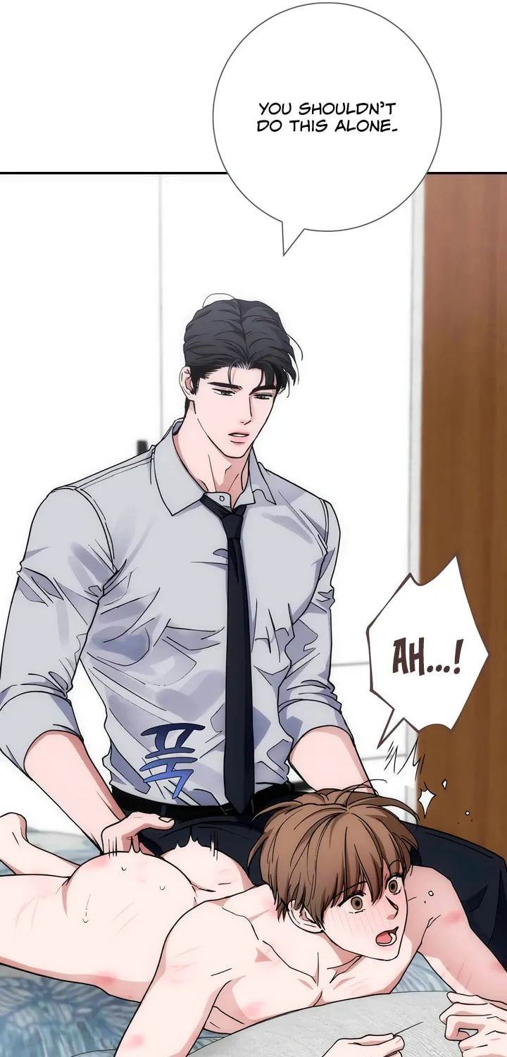 Read Into the Thrill chapter 41 image 24 on Lezhin