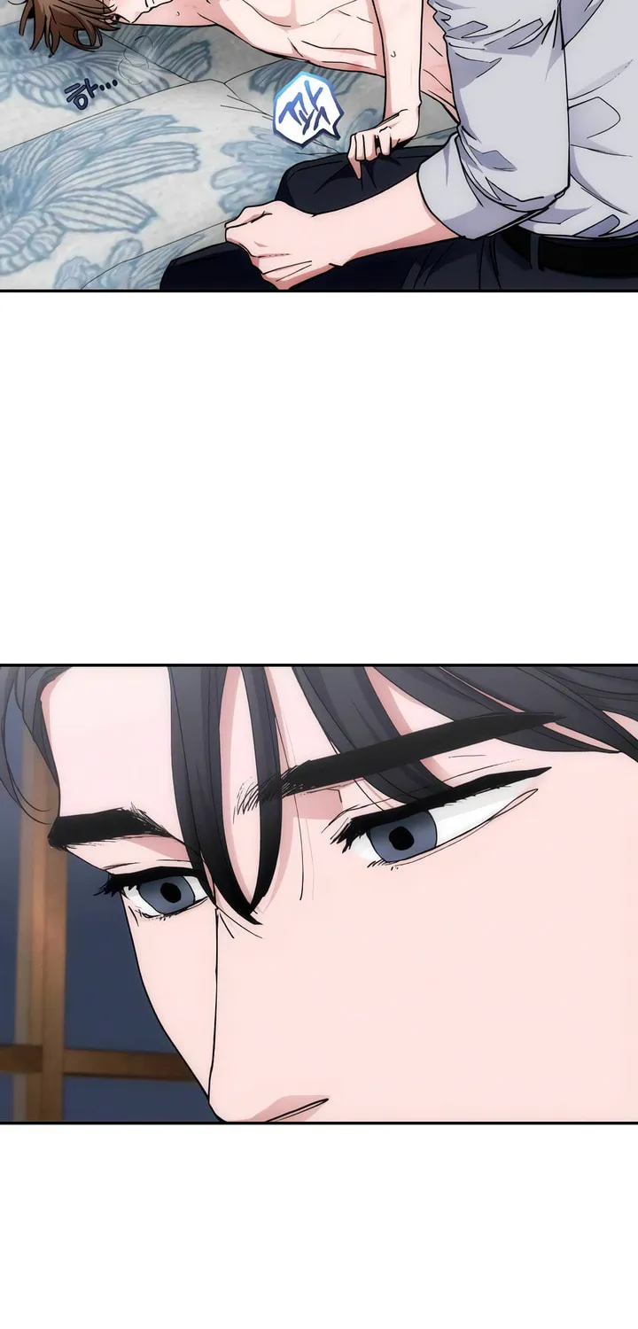 Read Into the Thrill chapter 41 image 27 on Lezhin