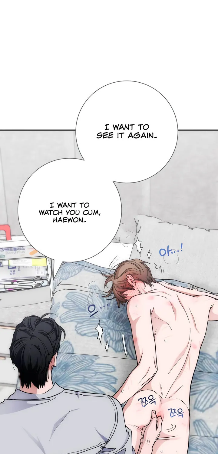 Read Into the Thrill chapter 41 image 28 on Lezhin