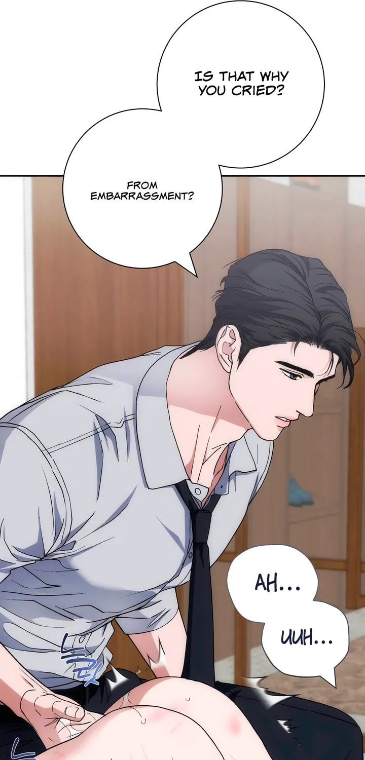 Read Into the Thrill chapter 41 image 32 on Lezhin