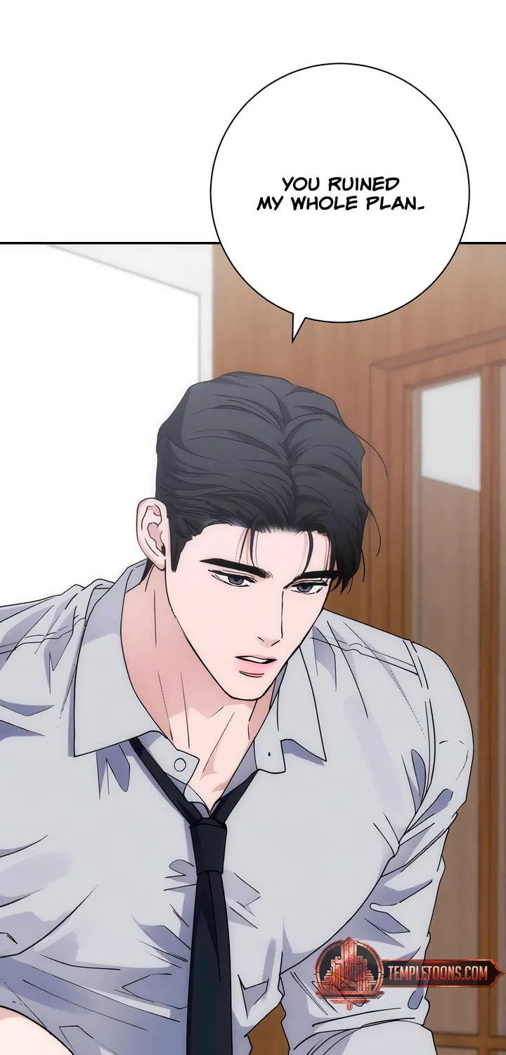 Read Into the Thrill chapter 41 image 37 on Lezhin