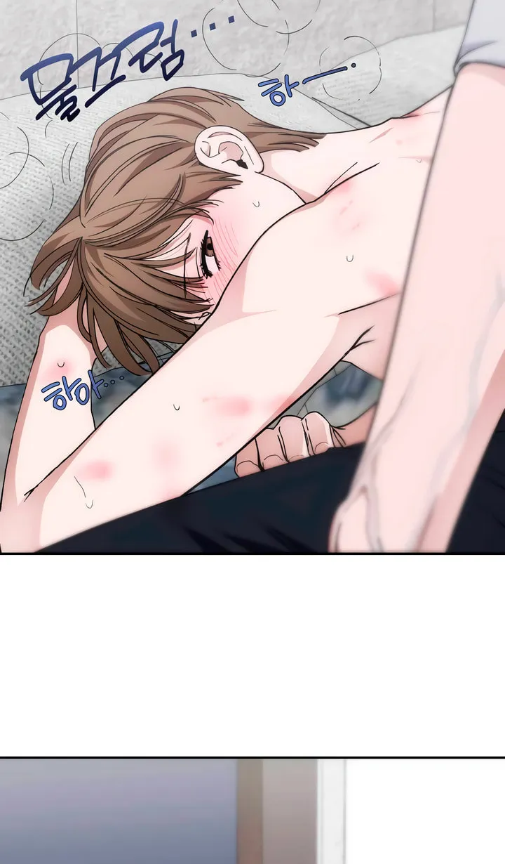 Read Into the Thrill chapter 41 image 39 on Lezhin