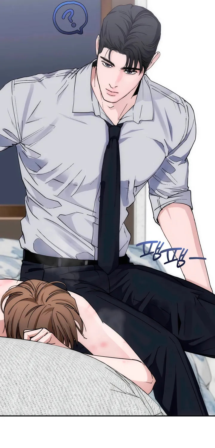 Read Into the Thrill chapter 41 image 40 on Lezhin