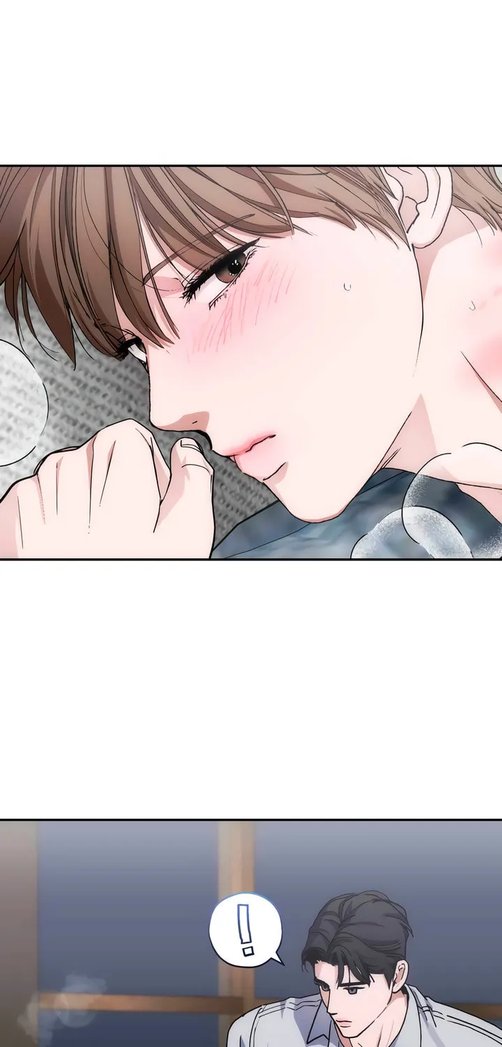 Read Into the Thrill chapter 41 image 41 on Lezhin