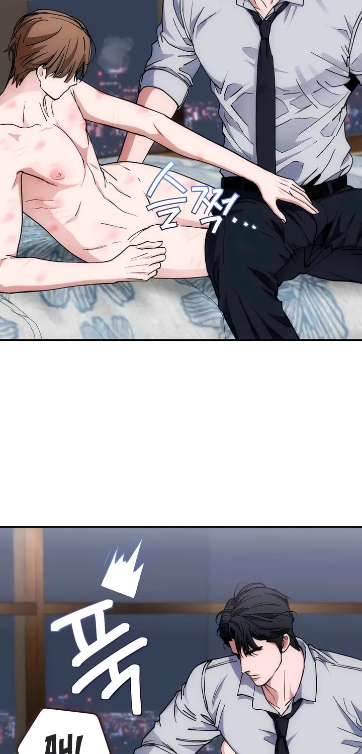 Read Into the Thrill chapter 41 image 42 on Lezhin