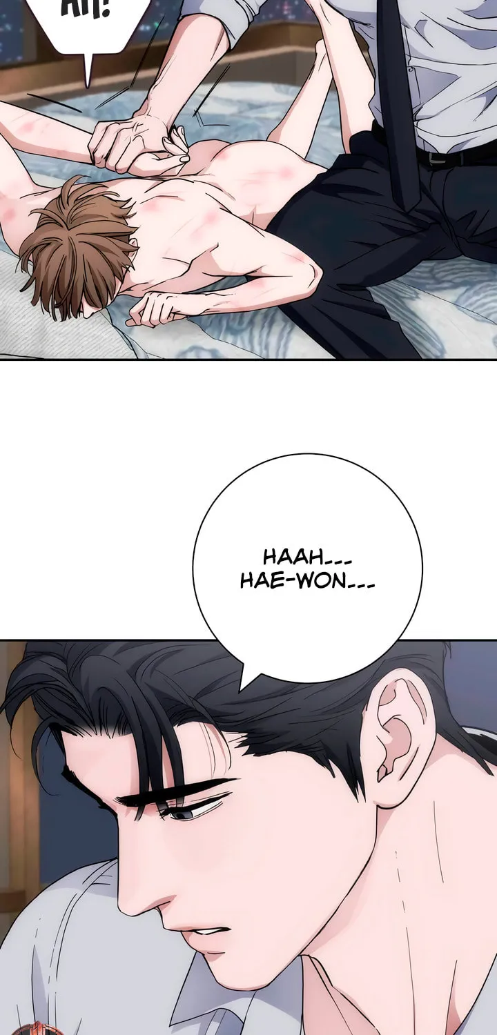 Read Into the Thrill chapter 41 image 43 on Lezhin