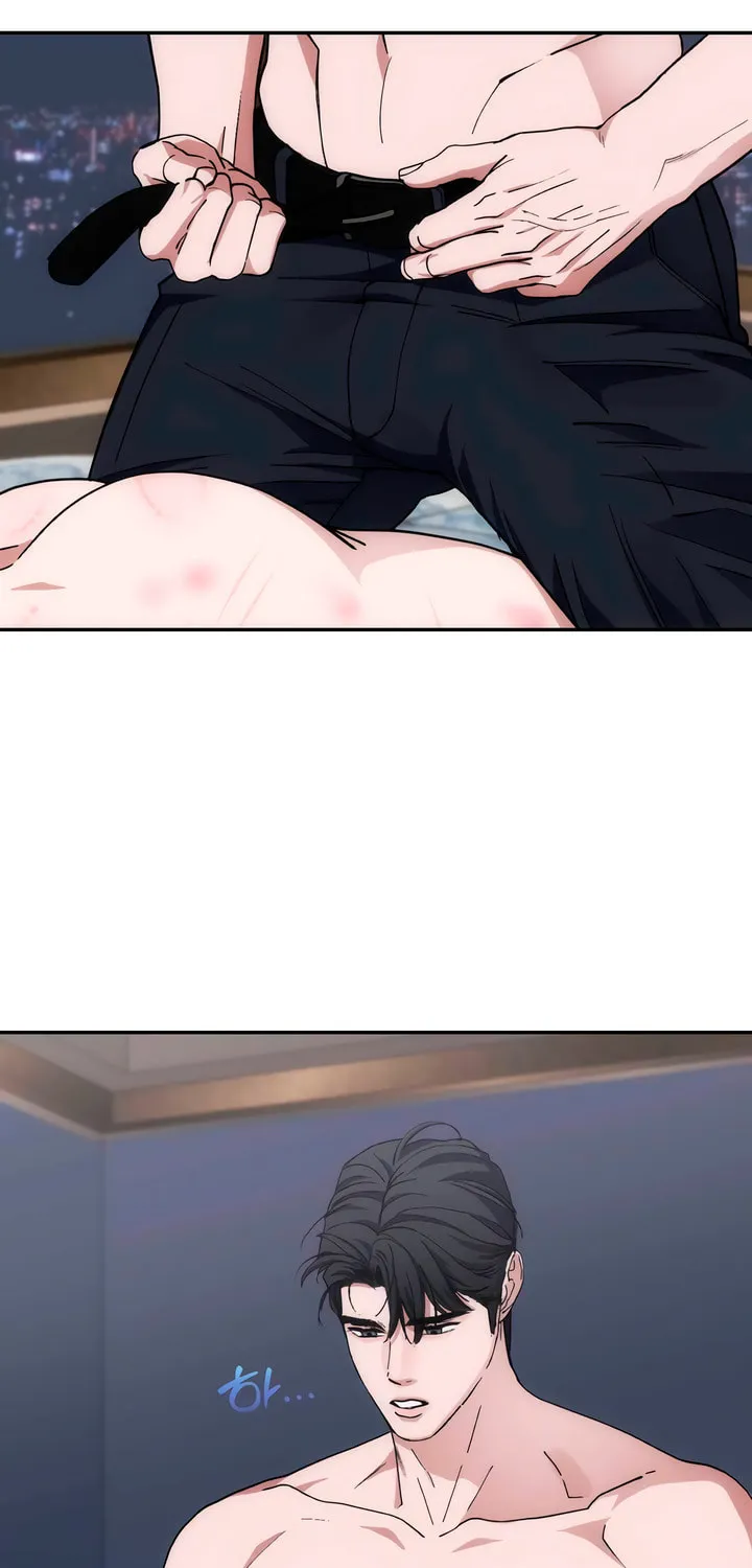 Read Into the Thrill chapter 41 image 46 on Lezhin