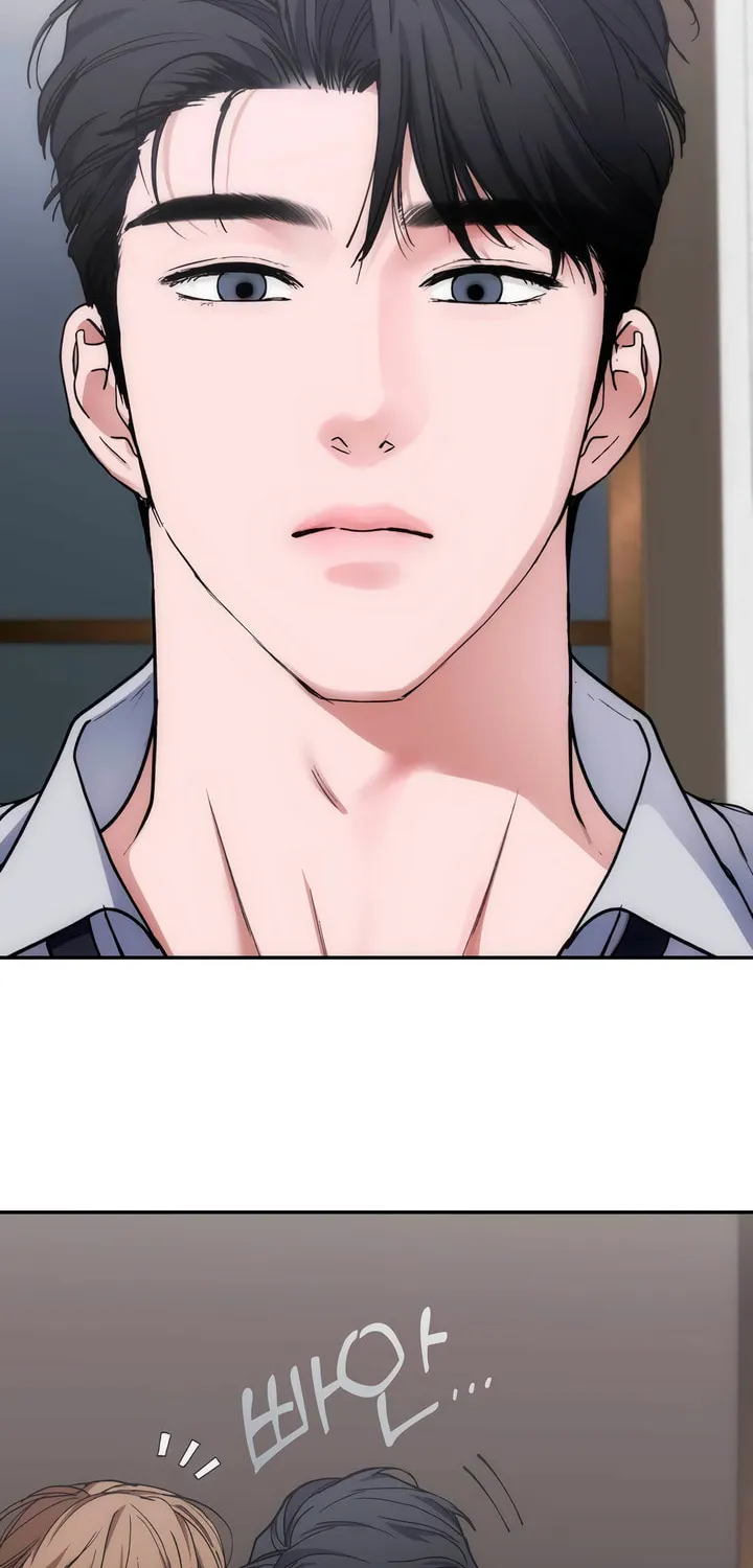 Read Into the Thrill chapter 41 image 5 on Lezhin