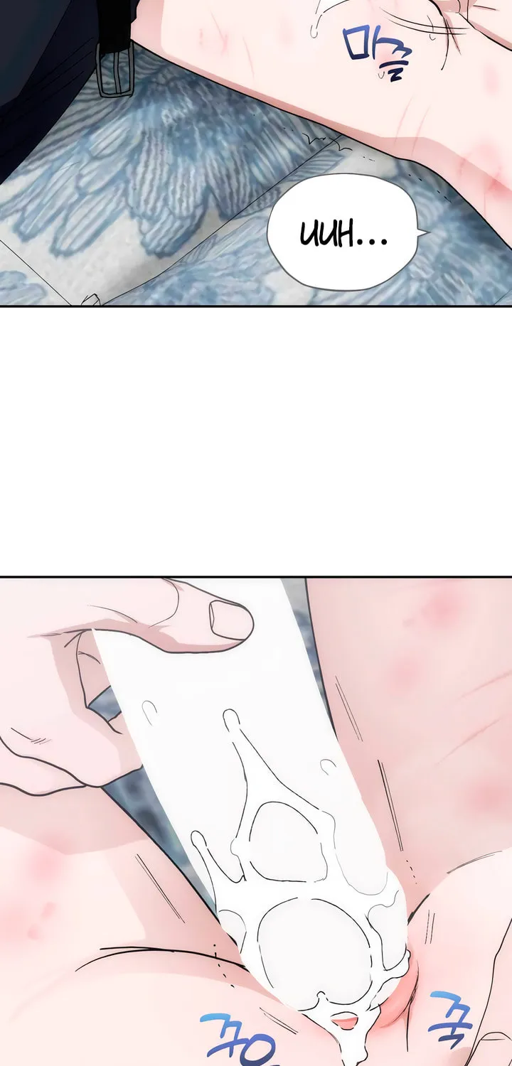 Read Into the Thrill chapter 41 image 50 on Lezhin