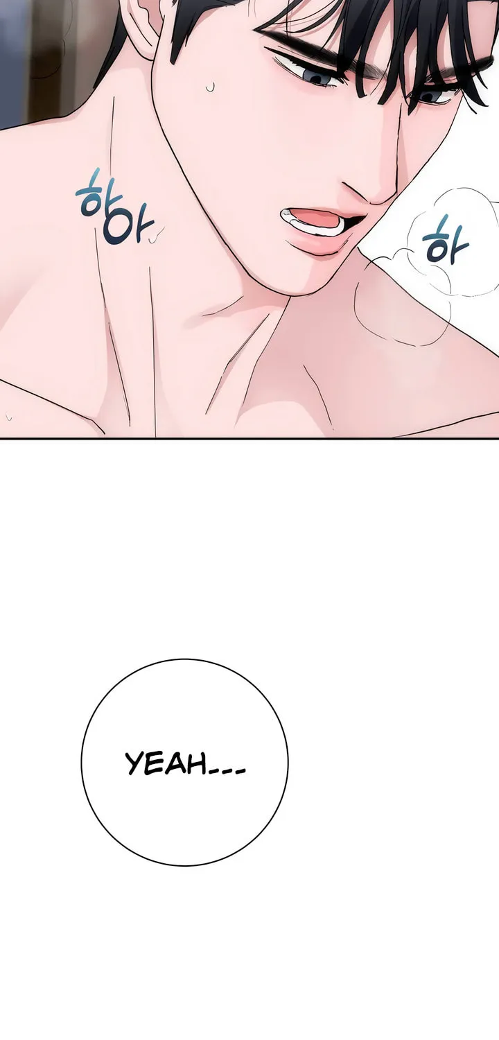 Read Into the Thrill chapter 41 image 52 on Lezhin