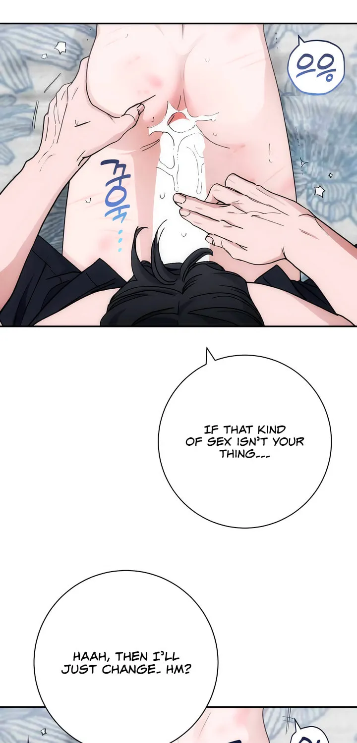 Read Into the Thrill chapter 41 image 53 on Lezhin