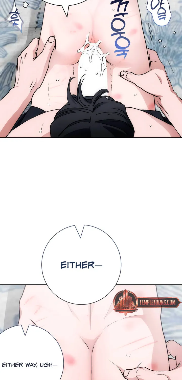 Read Into the Thrill chapter 41 image 54 on Lezhin