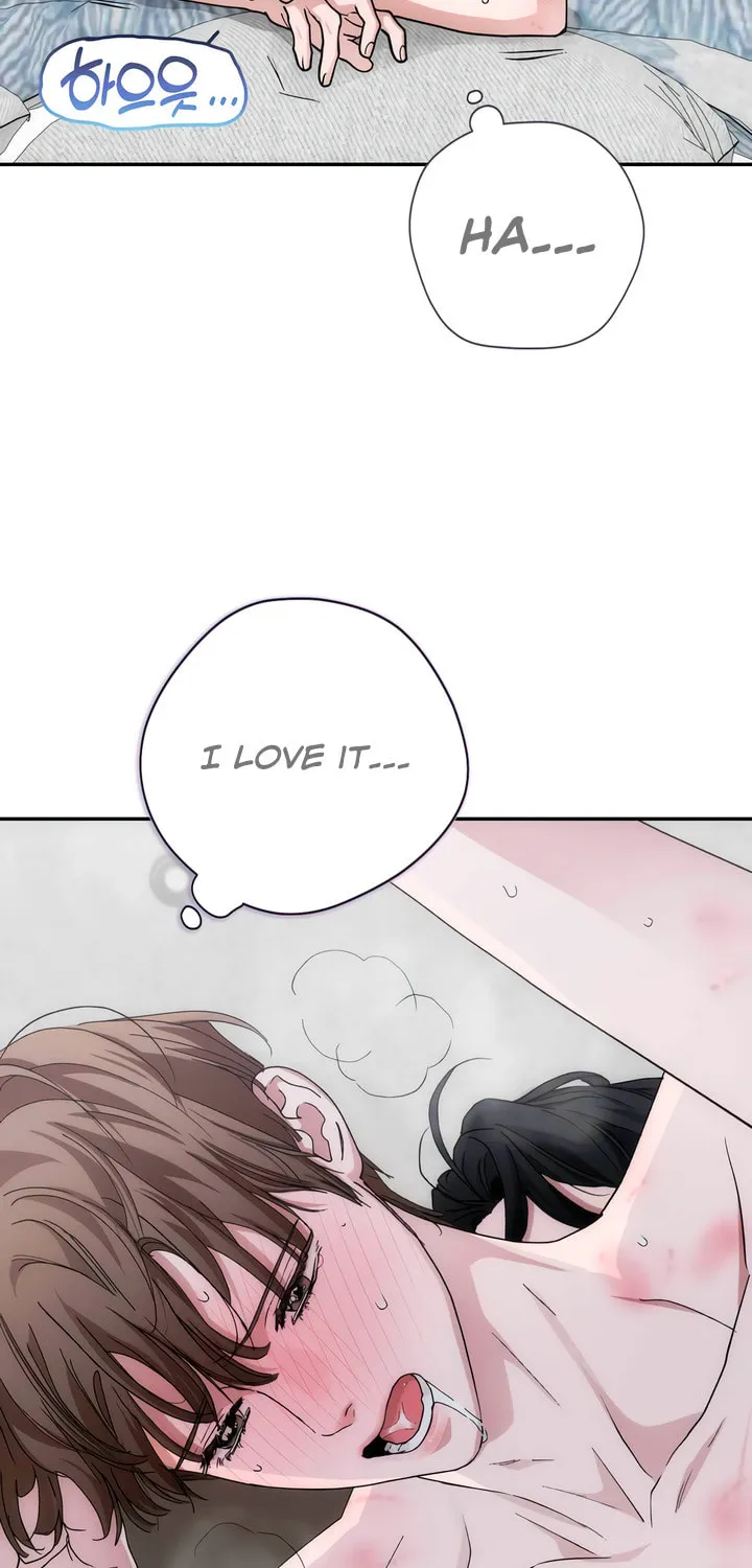 Read Into the Thrill chapter 41 image 61 on Lezhin