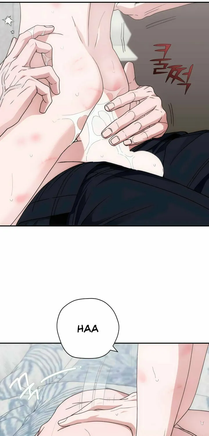 Read Into the Thrill chapter 42 image 11 on Lezhin