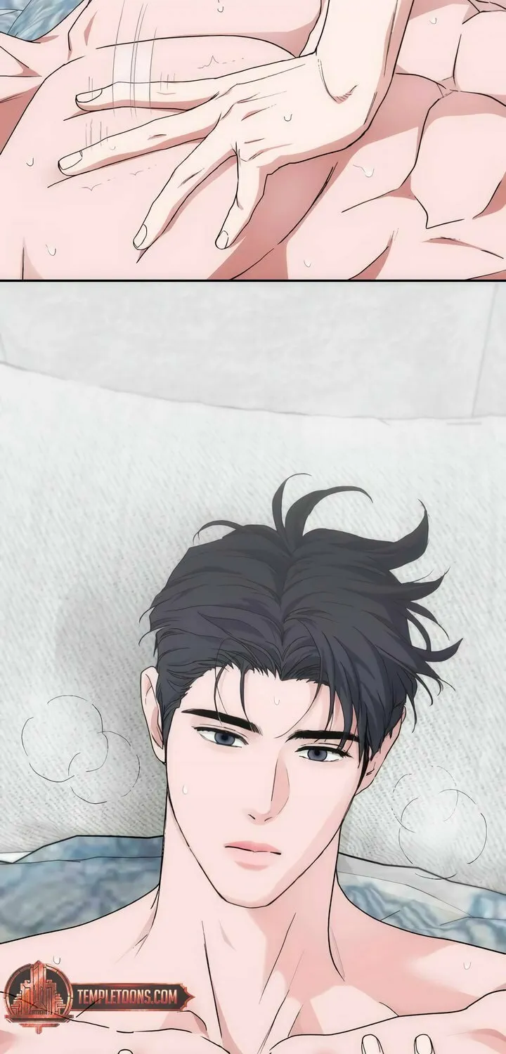 Read Into the Thrill chapter 42 image 12 on Lezhin